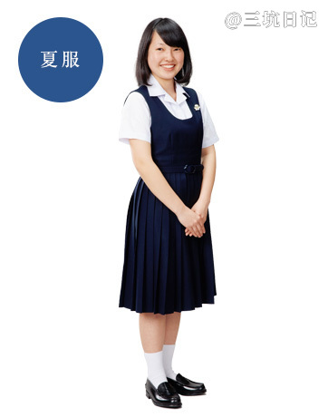 椙山女学園高等学校制服 Jk制服百科 三坑日记 椙山女学園高等学校制服 Jk制服百科 三坑日记